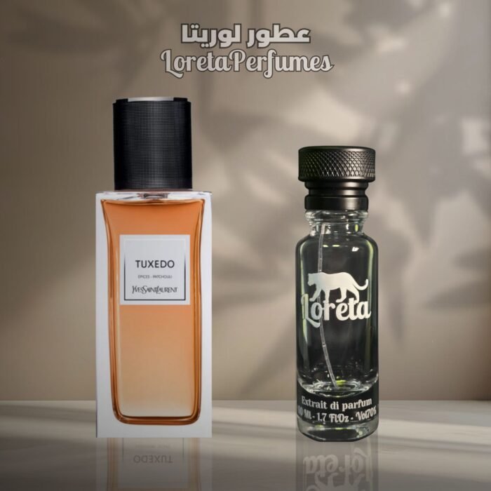⁦عطر 1⁩ - الصورة ⁦1⁩