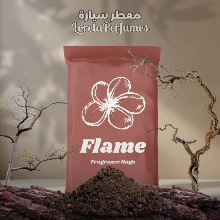 ⁦FLAME - LAVITA⁩ - الصورة ⁦1⁩