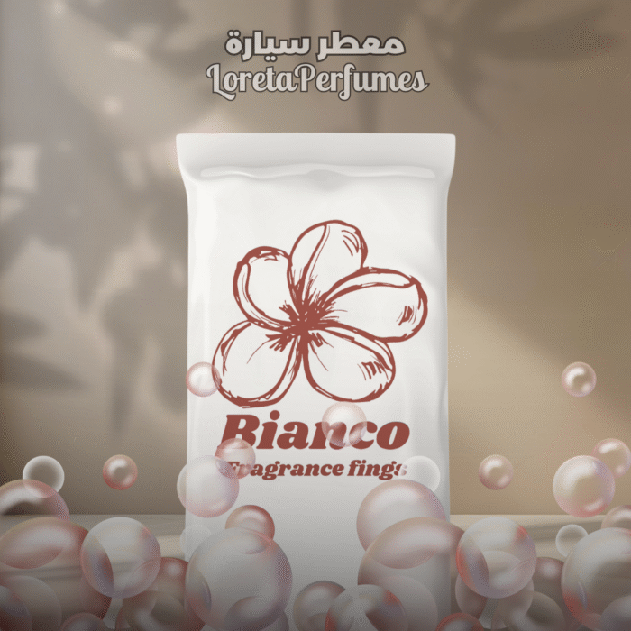 ⁦BIANCO - LAVITA⁩ - الصورة ⁦1⁩