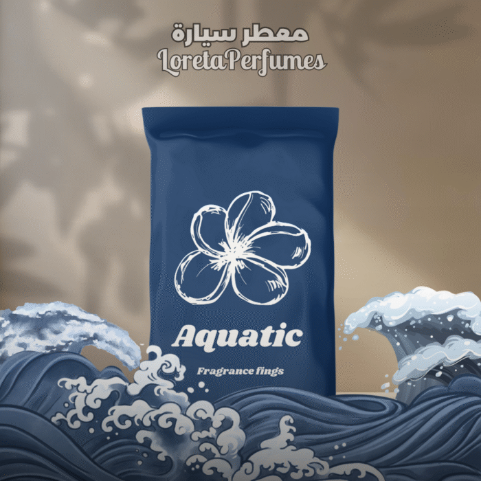 ⁦AQUATIC - LAVITA⁩ - الصورة ⁦1⁩