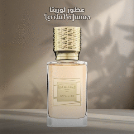 Explicite – Ex Nihilo