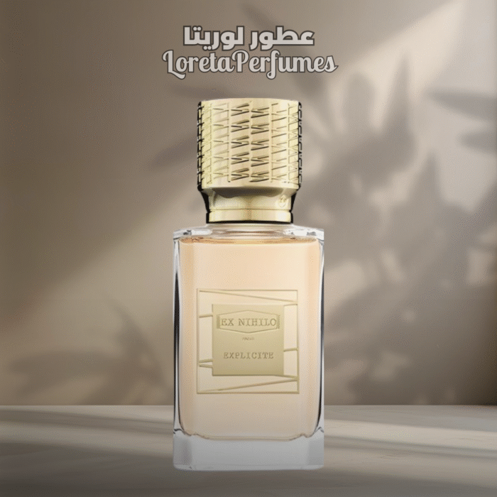 ⁦Explicite – Ex Nihilo⁩ - الصورة ⁦1⁩