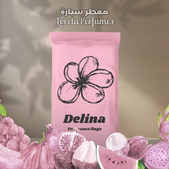 ⁦DELINA - LAVITA⁩ - الصورة ⁦1⁩