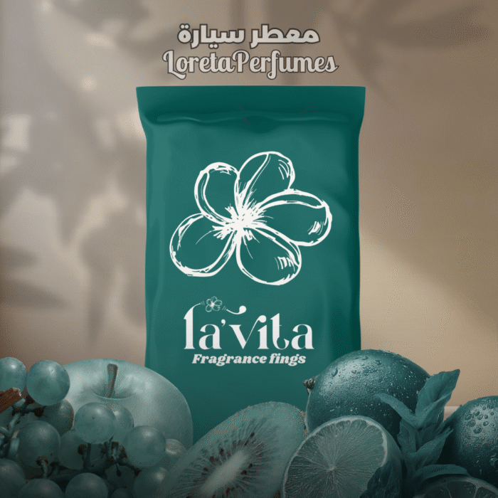 ⁦LAVITA - LAVITA⁩ - الصورة ⁦1⁩