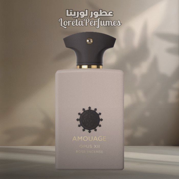 Opus XII – Rose Incense – Amouage - Image 1