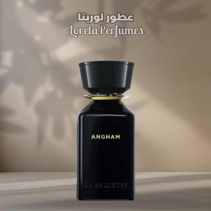 ⁦ANGHAM - OMAN LUXURY⁩ - الصورة ⁦1⁩
