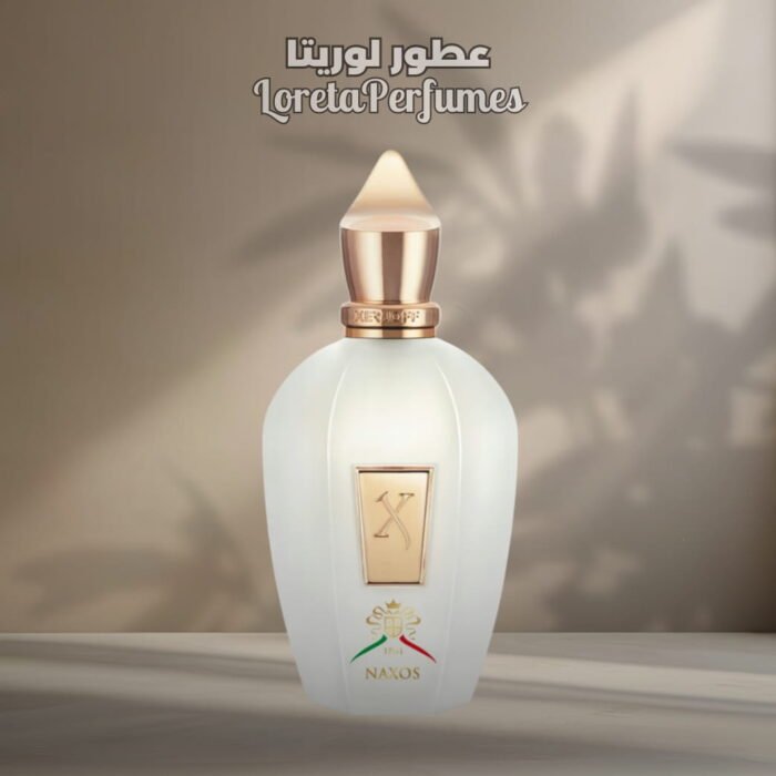 NAXOS - XERJOFF - Image 1