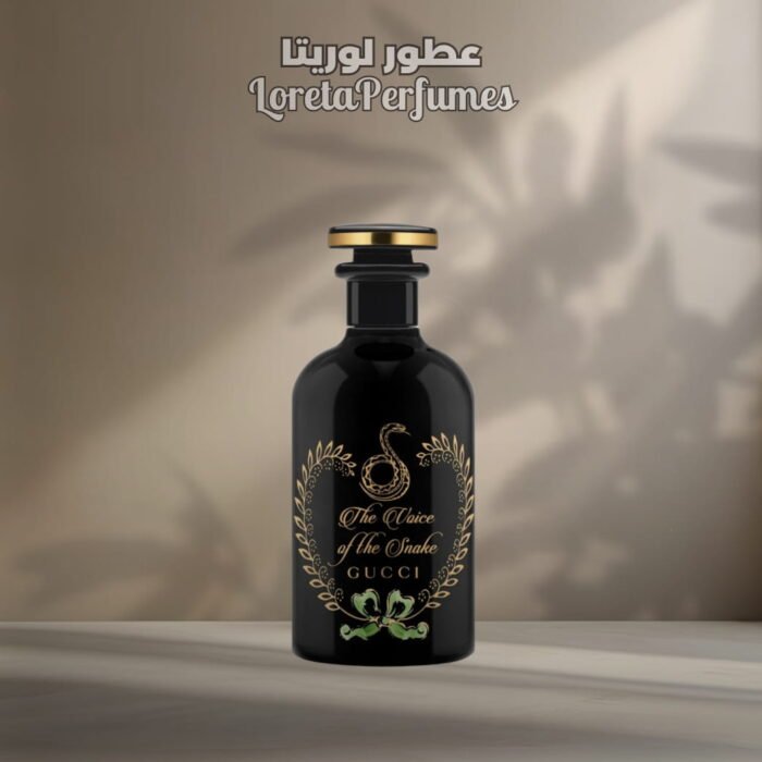 ⁦THE VOICE OF THE SNAKE - GUCCI⁩ - الصورة ⁦1⁩