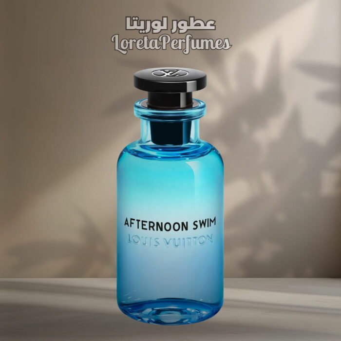 ⁦AFTERNOON SWIN - LOUIS VUITTON⁩ - الصورة ⁦1⁩