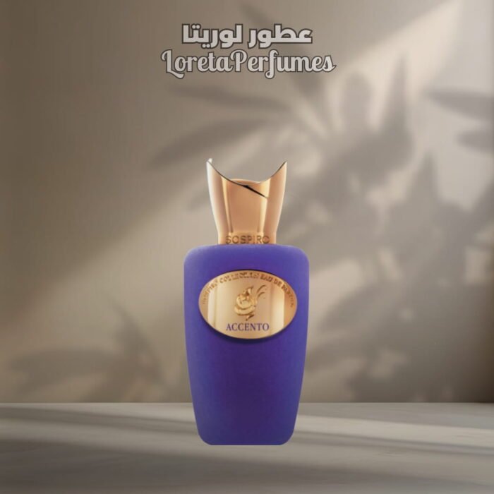 ⁦ACCENTO - SOSPIRO⁩ - الصورة ⁦1⁩