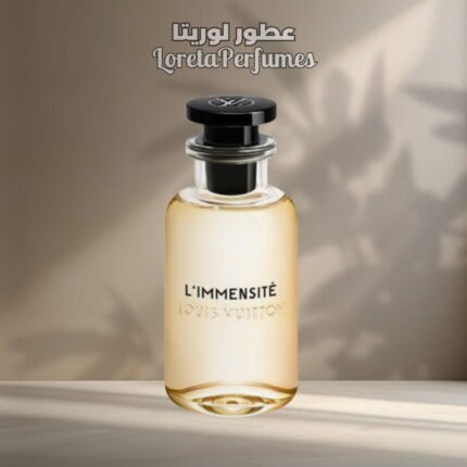 LIMMENSITE - LOUIS VUITTON