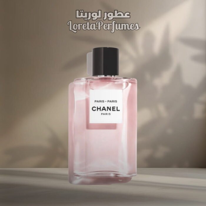 CHANEL - PARIS - Image 1