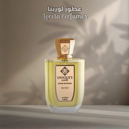 KUTAY - UNIQUE LUXURY