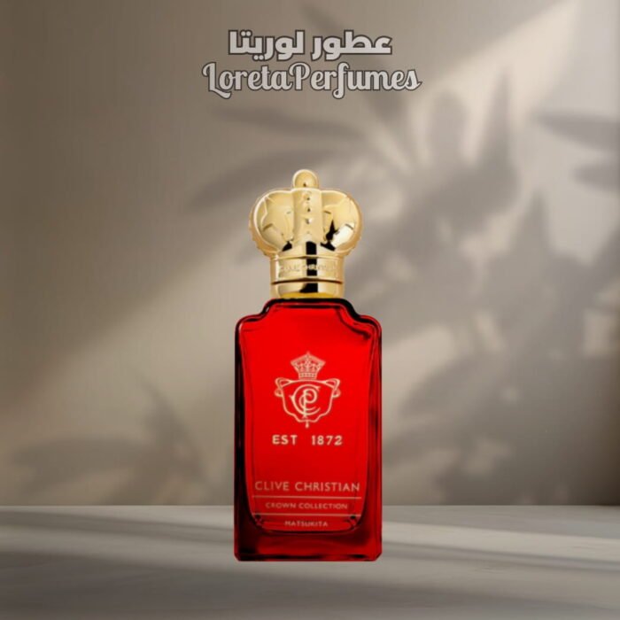 MATSUKITA - CLIVE CHRISTIAN - Image 1