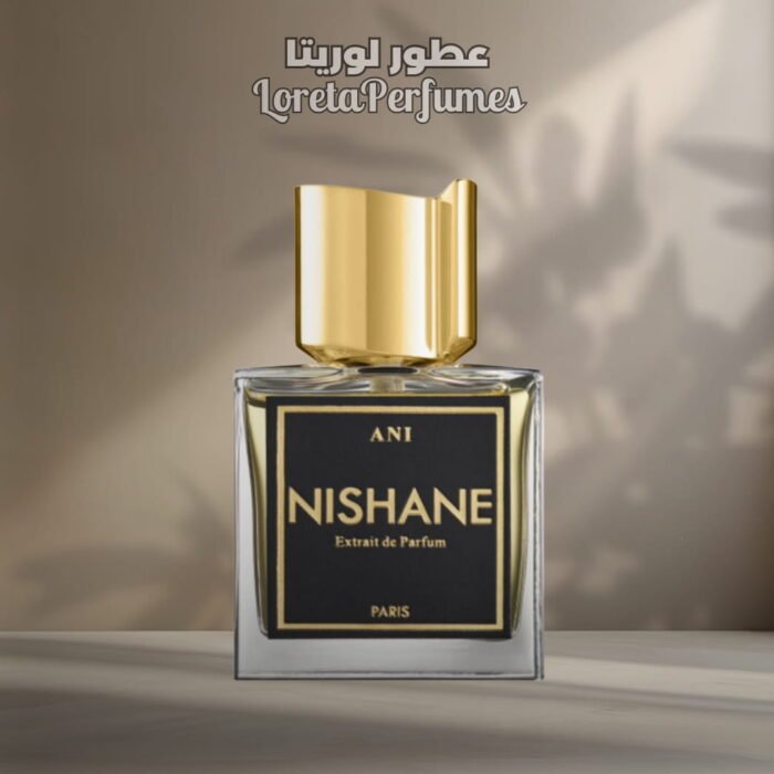 ANI - NISHANE - Image 1