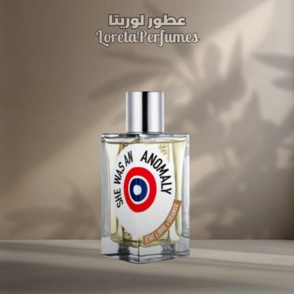 SHE WAS AN ANOMALY- ETAT LIBRE