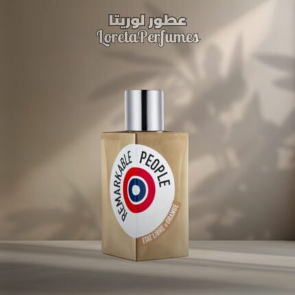 REMARKABLE - ETAT LIBRE