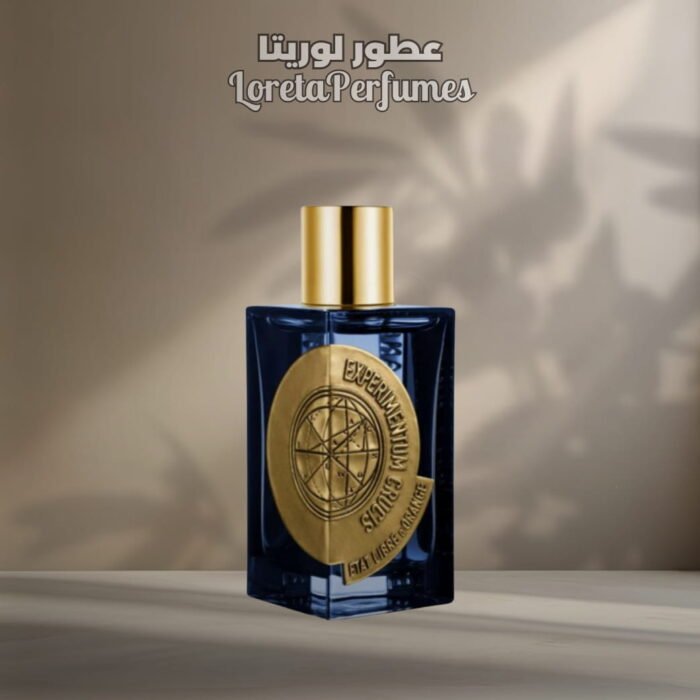 ⁦EXPERIMENTUM - ETAT LIBRE⁩ - الصورة ⁦1⁩