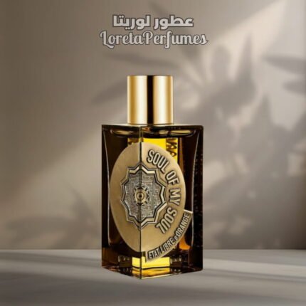 SOUL BY MY SOUL - ETAT LIBRE