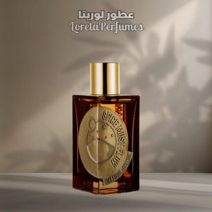 SPICE MUST - ETAT LIBRE