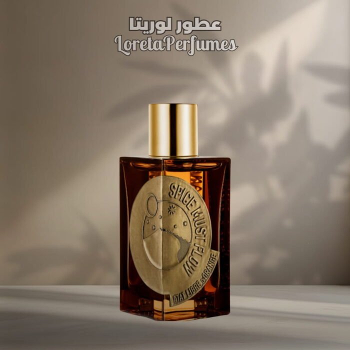 SPICE MUST - ETAT LIBRE - Image 1