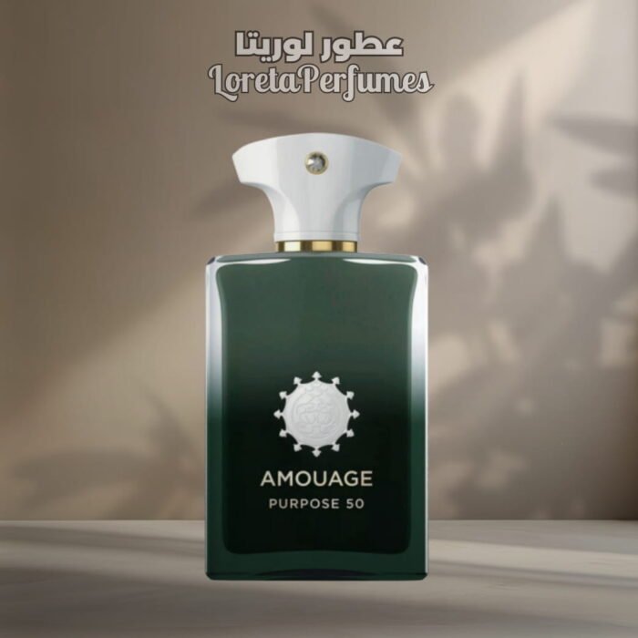 ⁦PURPOSE 50 - AMOUAGE⁩ - الصورة ⁦1⁩
