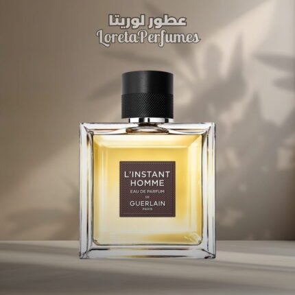 LINSTANT HOMME - GUERLAIN