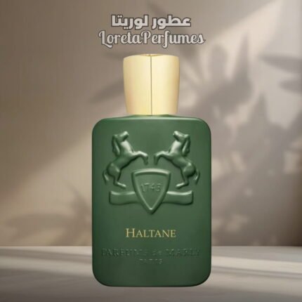 HALTANE - DE MARLY