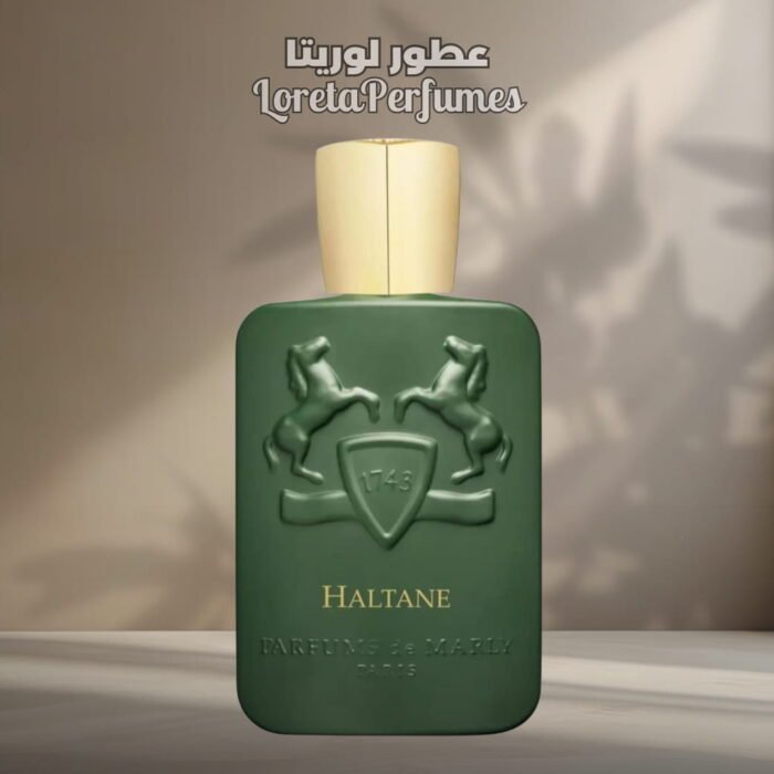 ⁦HALTANE - DE MARLY⁩ - الصورة ⁦1⁩