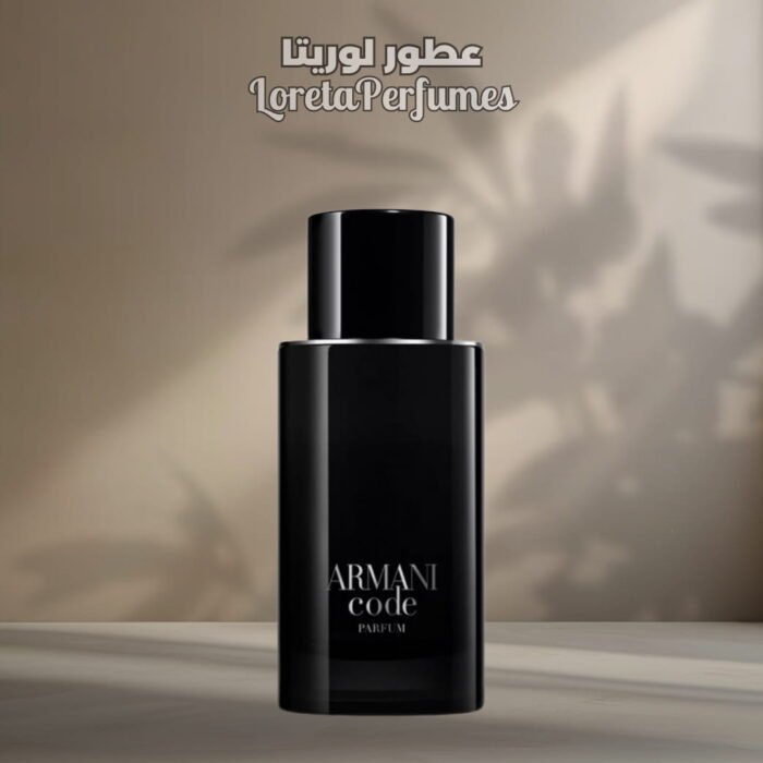 ⁦CODE - ARMANI⁩ - الصورة ⁦1⁩