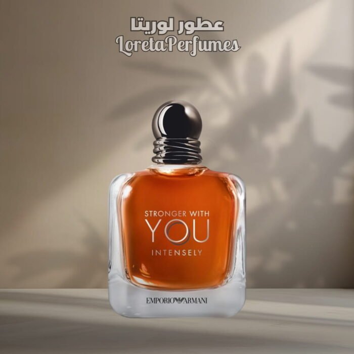 ⁦STRONGER WITH YOU - ARMANI⁩ - الصورة ⁦1⁩