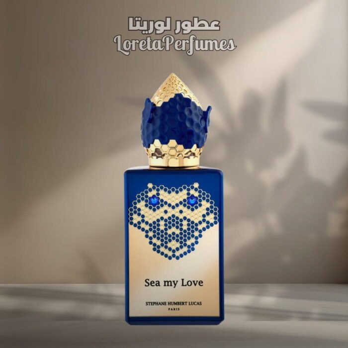 SEA MY LOVE - SHL 777 - Image 1