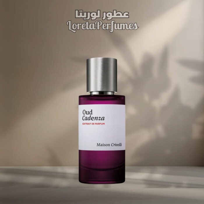 ⁦OUD CADENZA - MASION CRIVELLI⁩ - الصورة ⁦1⁩