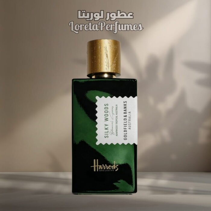 SILKY WOODS - Image 1