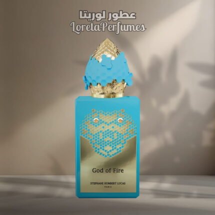 GOD OF FIRE - SHL 777