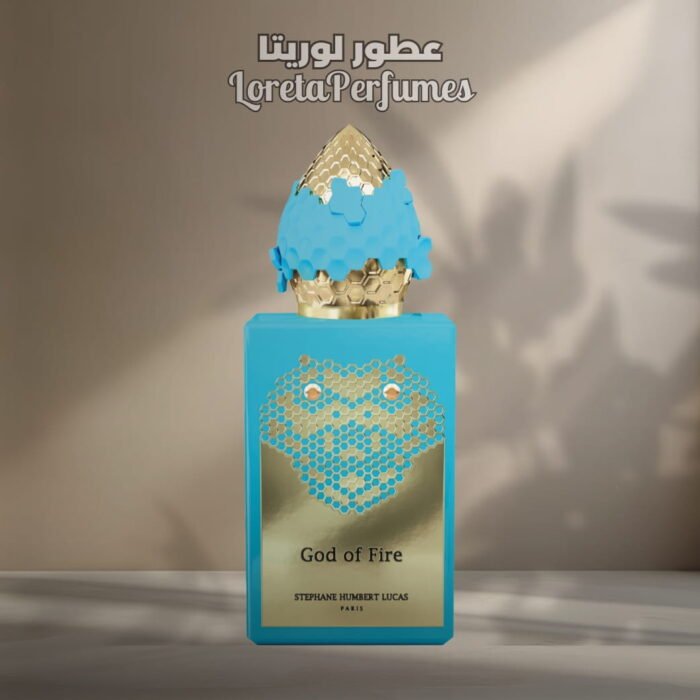 GOD OF FIRE - SHL 777 - Image 1