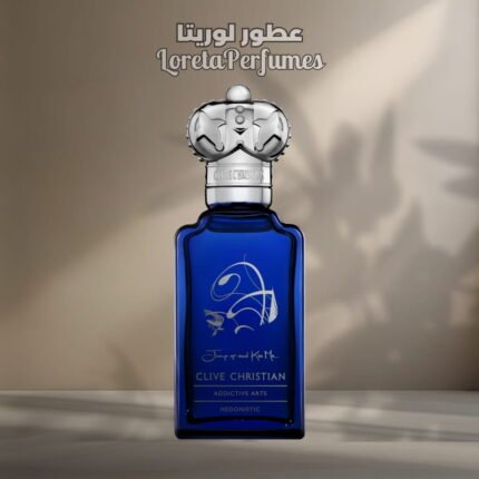 JUMB UP - CLIVE CHRISTIAN