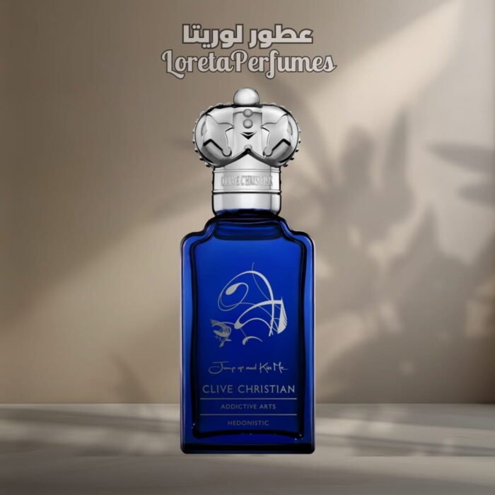 JUMB UP - CLIVE CHRISTIAN - Image 1