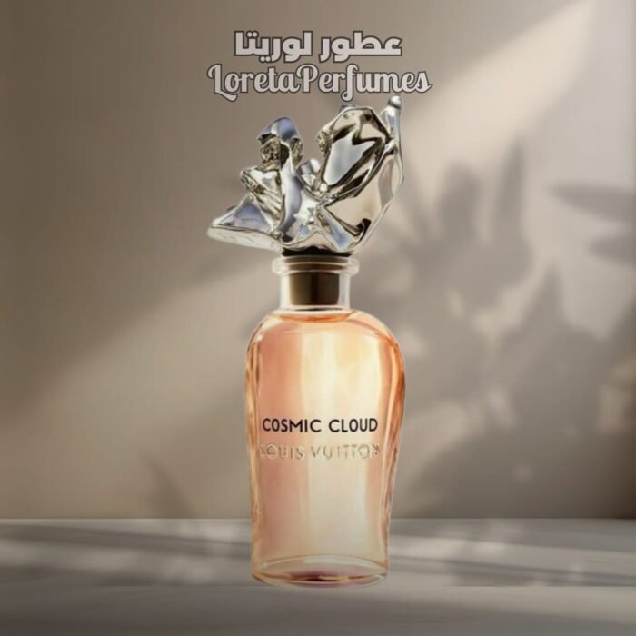 ⁦COSMIC CLOUD - LOUIS VUITTON⁩ - الصورة ⁦1⁩