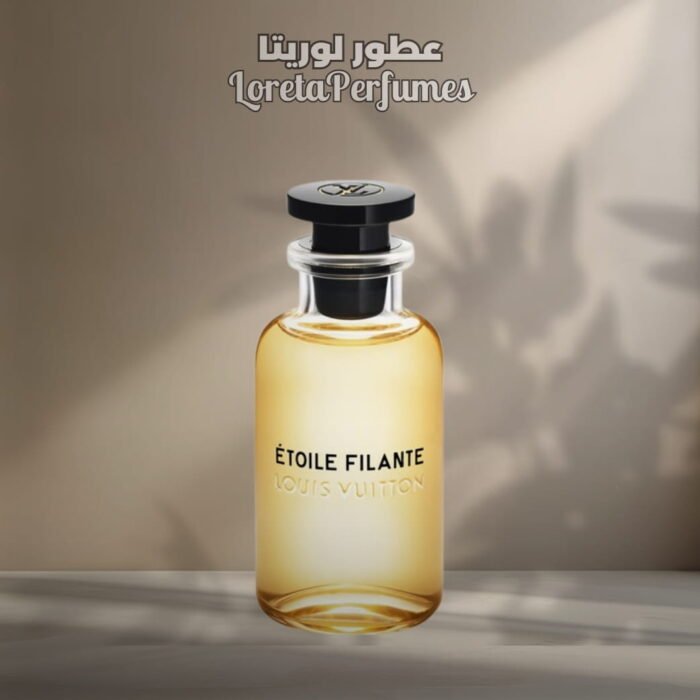 ⁦ETOILE FILANTE - LOUIS VUITTON⁩ - الصورة ⁦1⁩