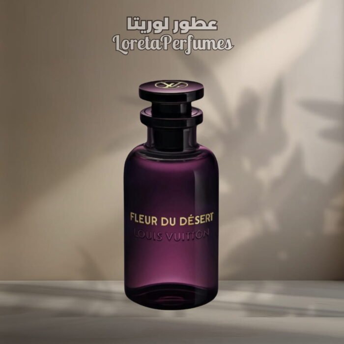 ⁦FLEUR DU DESERT - LOUIS VUITTON⁩ - الصورة ⁦1⁩