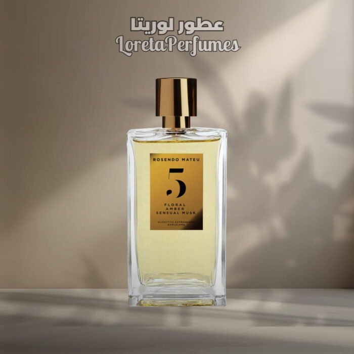 N5 - ROSENDO MATEU - Image 1