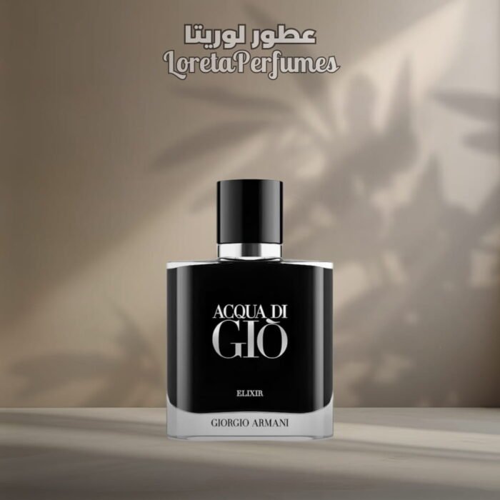 ⁦ACQUA DI GIO ELIXIR - ARMANI⁩ - الصورة ⁦1⁩