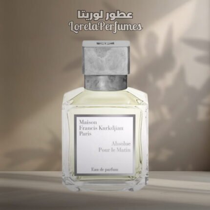 ABSOLUE POUR LE MATIN - MFK