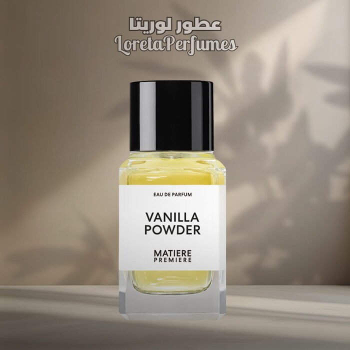 ⁦VANILLA POWDER⁩ - الصورة ⁦1⁩