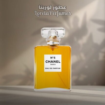 N5 - CHANEL