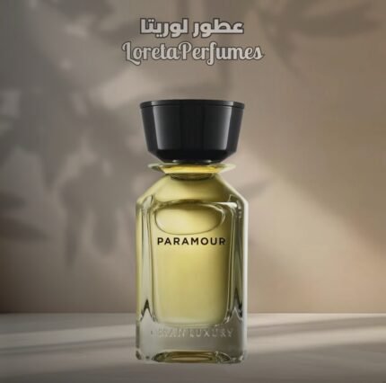 Paramour - Oman Luxury