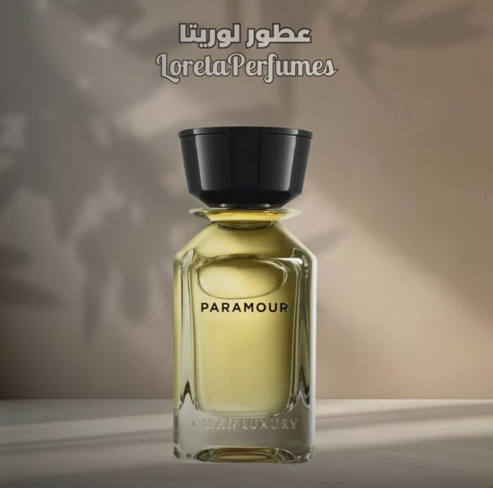 ⁦Paramour - Oman Luxury⁩ - الصورة ⁦1⁩