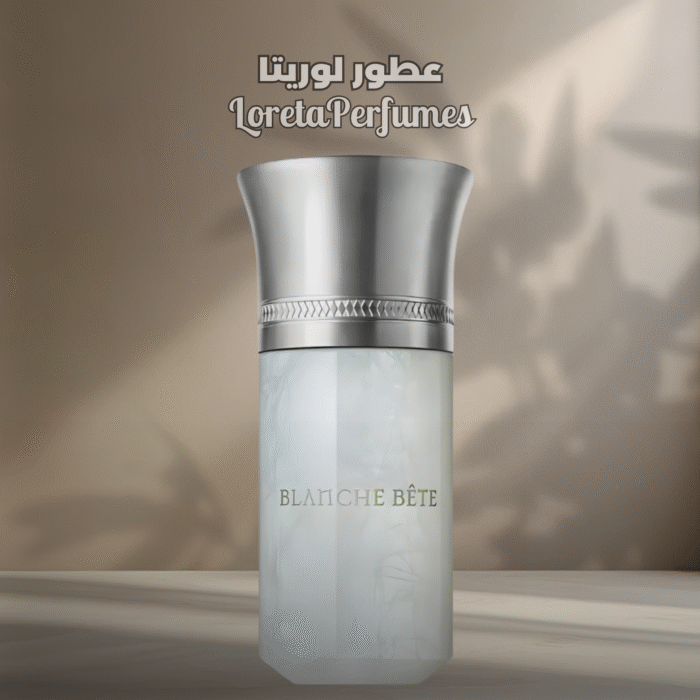 ⁦Blanche Bête – Liquides Imaginaires⁩ - الصورة ⁦1⁩