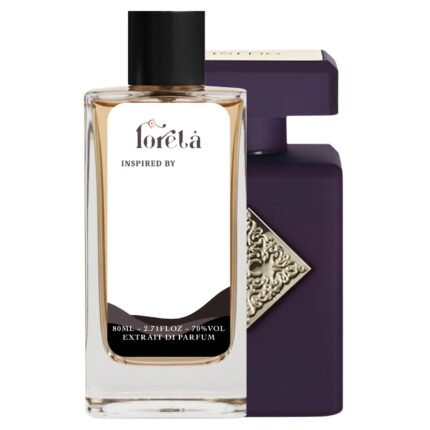 HIGH FREQUENCY - 80ML